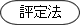 ]@