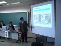情報教育部会の様子3