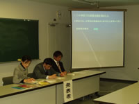 学習指導部会　中学校・高校分科会（英語）の様子1