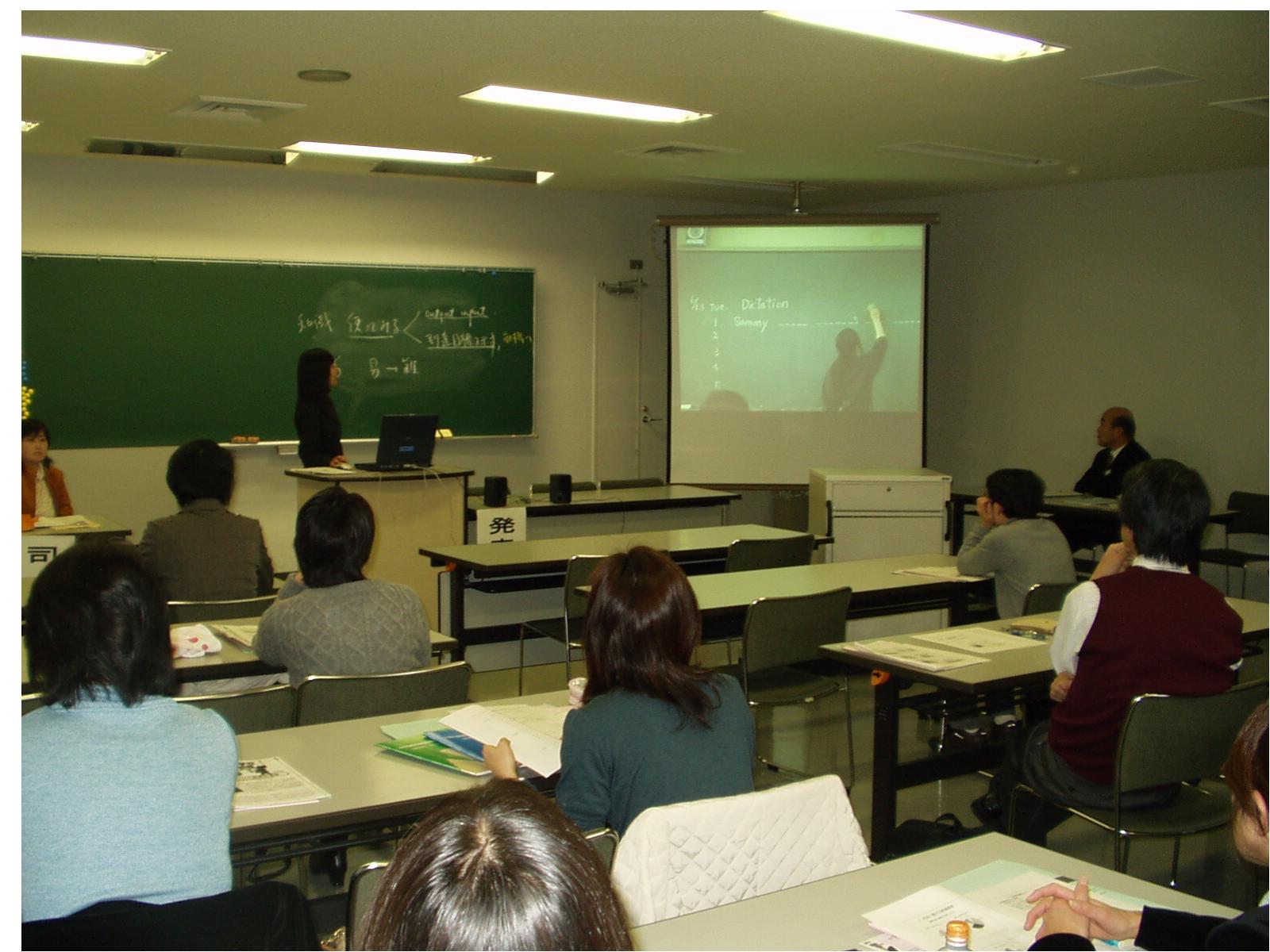 学習指導部会　中学校・高校分科会（英語）の様子3