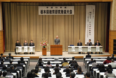 開会式の様子1