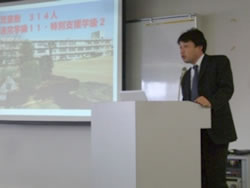 小学校学習指導部会の様子2