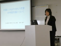 小学校学習指導部会の様子4