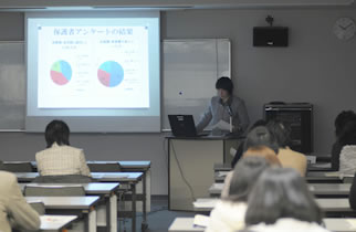 幼・保・小連携部会の様子2