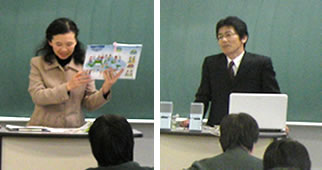 小学校外国語活動部会の様子2