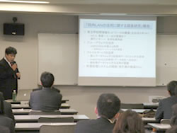 教育の情報化部会の様子1