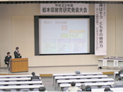 授業力向上部会の様子1