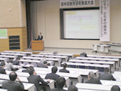 授業力向上部会の様子2