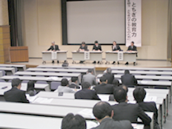 授業力向上部会の様子4