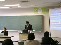 小学校外国語活動部会の様子1