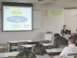 生涯学習部会の様子2 発表１