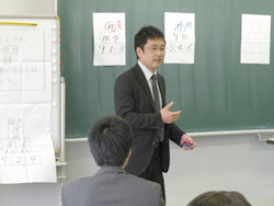 数学部会（中・高）の様子1