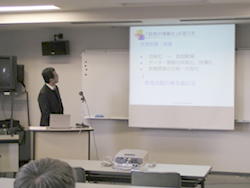 教育の情報化部会の様子4