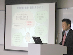 言語力育成部会の様子2