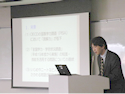 言語力育成部会の様子2