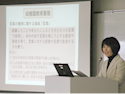 言語力育成部会の様子2