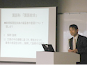 言語力育成部会の様子2