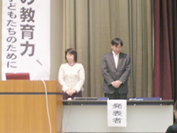 特別支援教育部会の様子2