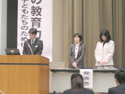特別支援教育部会の様子2