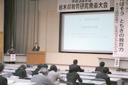 児童・生徒指導部会Ⅰの様子1