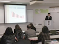 人権教育部会の様子2