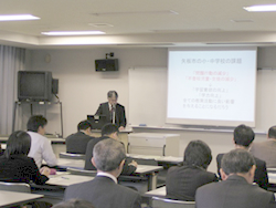 児童・生徒指導部会Ⅱの様子5