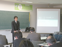 数学部会（中・高）の様子3