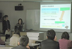 小学校外国語活動部会の様子1
