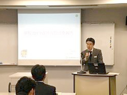 教育の情報化部会の様子1