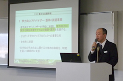 学力向上部会の様子1