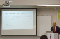 心の教育部会の様子3