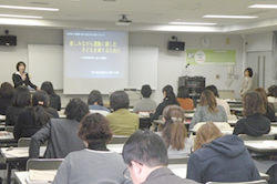 幼・保・小連携部会の様子2