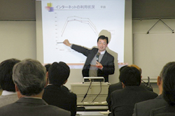 教育の情報化部会の様子4