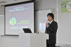 言語力育成部会の様子1