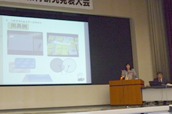 特別支援教育部会の様子2
