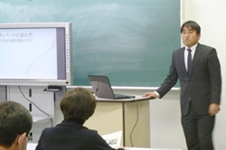 社会、地歴・公民部会（中・高）の様子2
