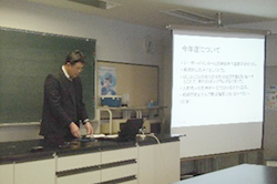 理科部会（中・高）の様子1