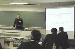 理科部会（中・高）の様子4