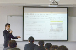 教育の情報化部会の様子2