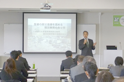 防災教育部会の様子1
