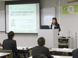 学力向上部会の様子1