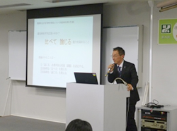 学力向上部会の様子4
