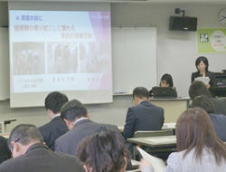 道徳教育部会の様子1