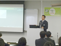 教育の情報化部会の様子1