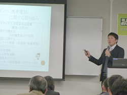 教育の情報化部会の様子3
