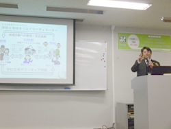 人権教育部会の様子3