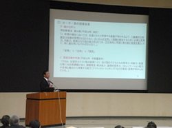 学校経営部会の様子3