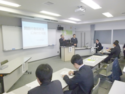 児童・生徒指導部会Ⅱの様子1