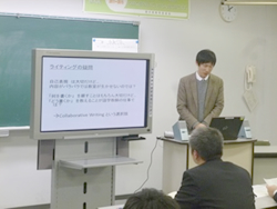 英語部会（中・高）の様子2