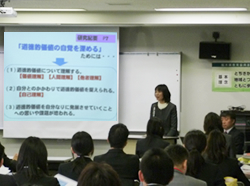 道徳教育部会の様子2
